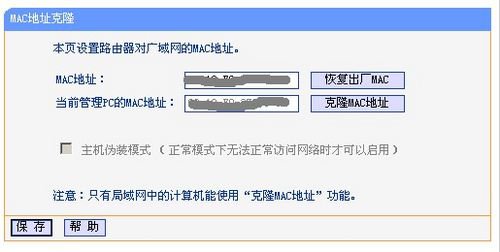 根據自己的需要選擇即可