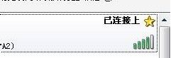 mercury無線路由器怎么設置