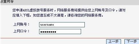 mercury無線路由器怎么設置