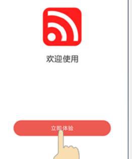 手機如何設置水星MW325R路由器
